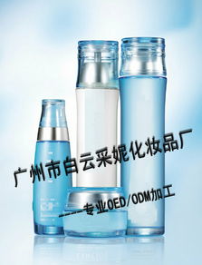 化妝品OEM一站式解決方案 從保濕面霜到防曬噴霧的全品類加工服務